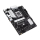 ASUS PRIME B650-PLUS WIFI - 1455200 - zdjęcie 5